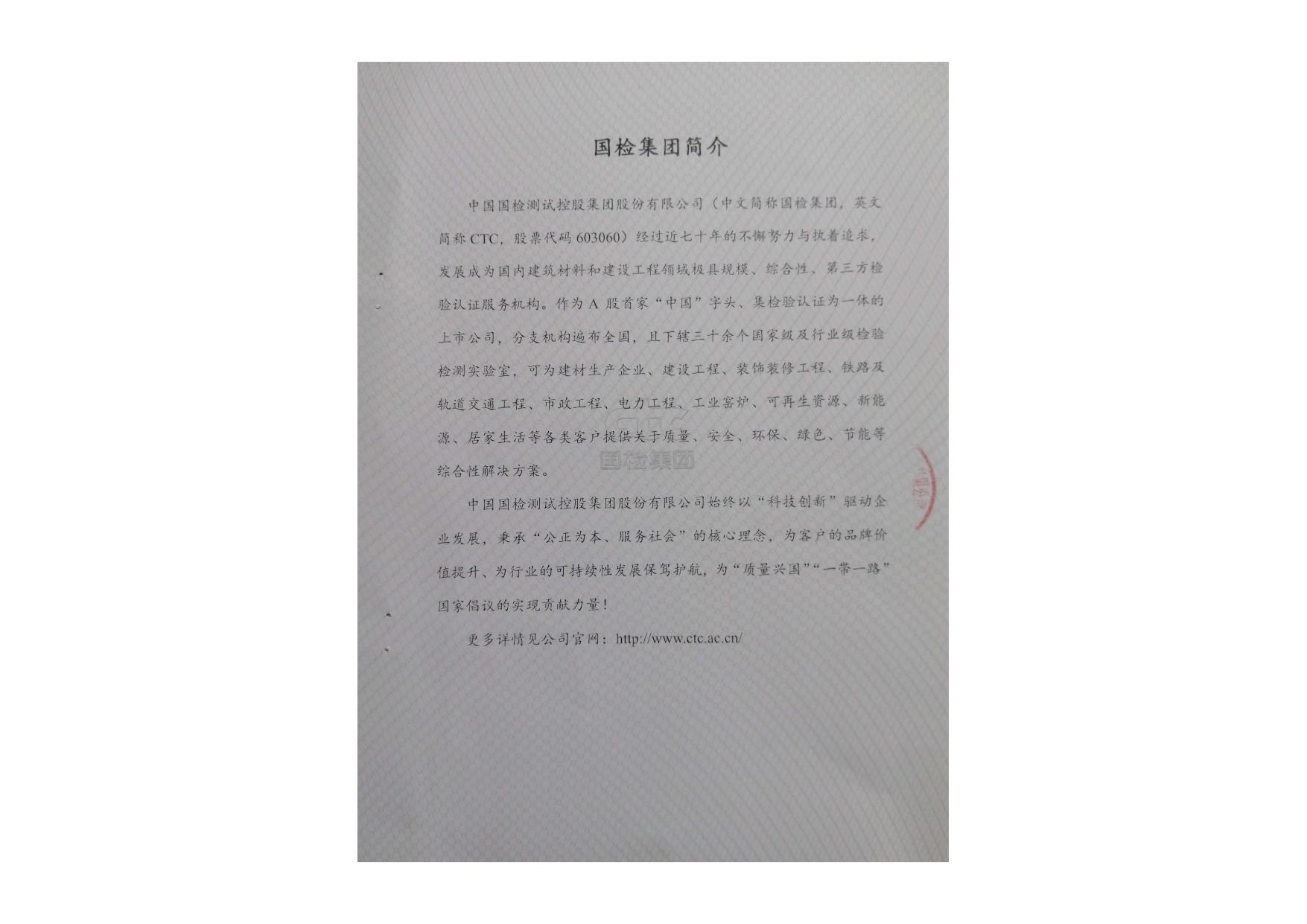 2022꽺ˮⱨ_4.jpg